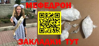 сатива Кандалакша