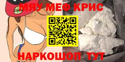 сатива Кандалакша