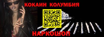 сатива Кандалакша