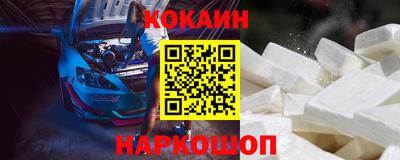 сатива Кандалакша