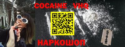 сатива Кандалакша