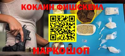 сатива Кандалакша