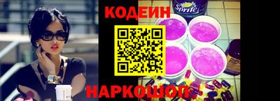 сатива Кандалакша