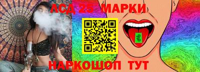 сатива Кандалакша