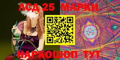 сатива Кандалакша