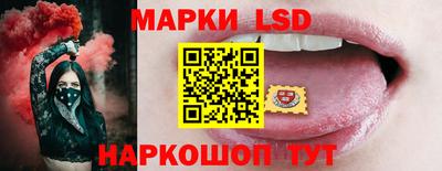 мефедрон мука Канаш