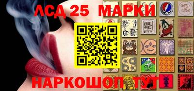 сатива Кандалакша