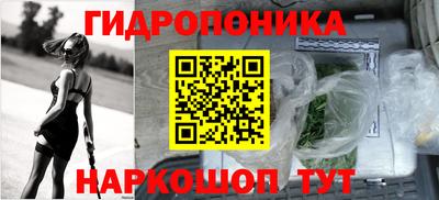 мефедрон мука Канаш