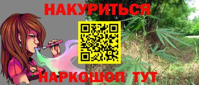 мефедрон мука Канаш