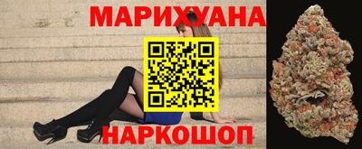 мефедрон мука Канаш