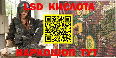 мефедрон мука Канаш