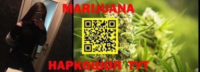 мефедрон мука Канаш