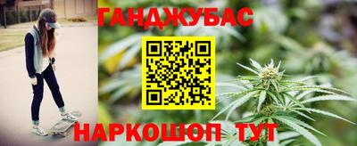 стафф Камышлов