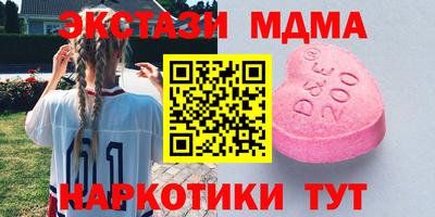 сатива Кандалакша