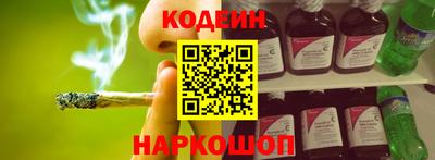 сатива Кандалакша