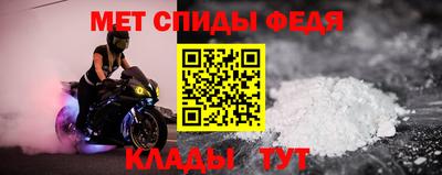 сатива Кандалакша