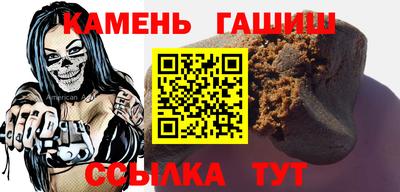 сатива Кандалакша