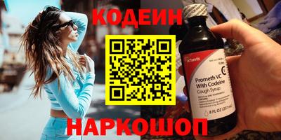 мефедрон мука Канаш